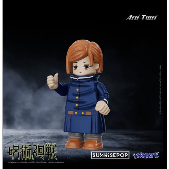 SUNRISEPOP JUJUTSU KAISEN Bricks Man - Nobara - Picture 3 of 9